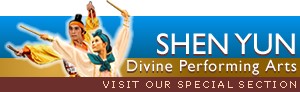 Shen Yun дает премьеру в Бирмингеме (США)
