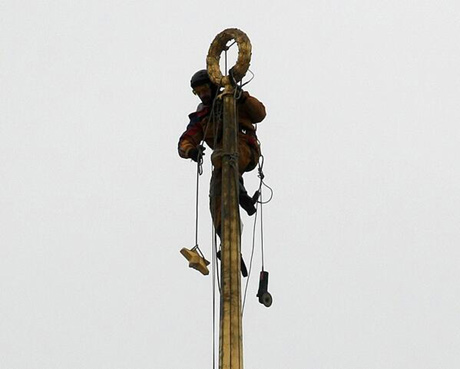 fe874e22fd14b1b60a826a3e9aa3f2f0