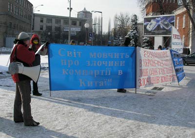 Підтримка резолюції ПАРЄ на Арсенальній площі