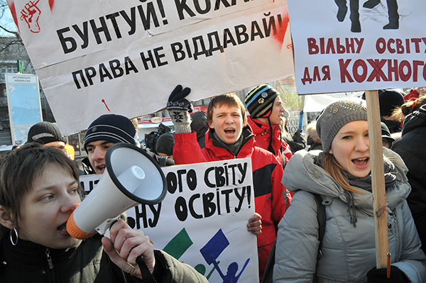 Беркут предотвратил беспорядки на студенческой акции протеста