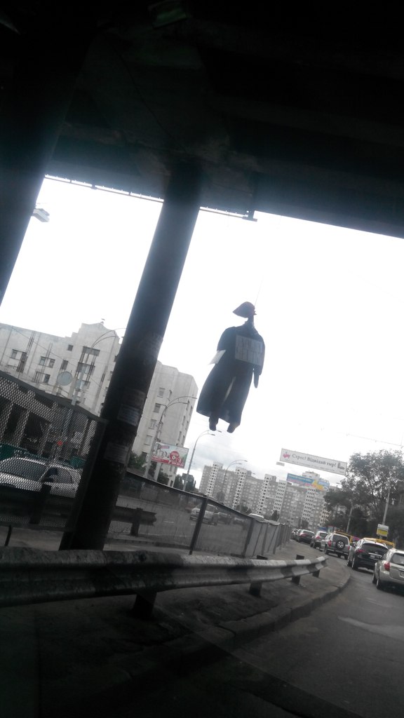 У Києві вслід за міліціонером «повісили» суддю