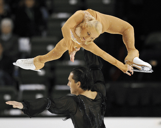 Итоги первого этапа Гран-При по фигурному катанию Skate America (Фотообзор)