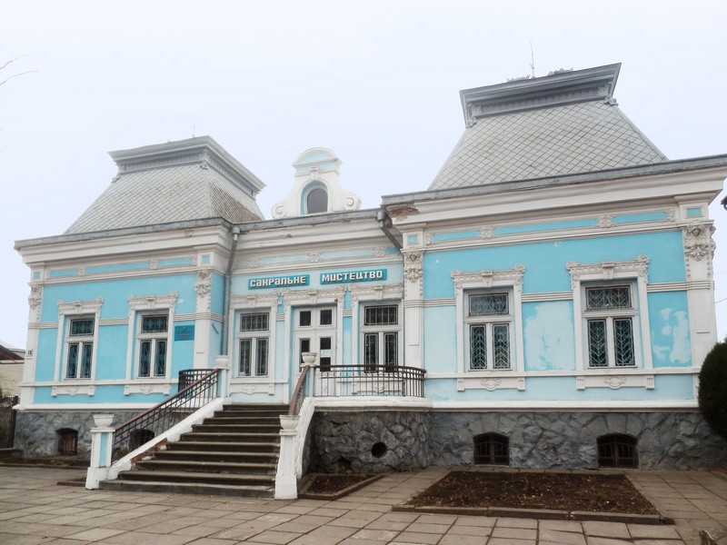 Дрогобыч: озарённый светом культуры