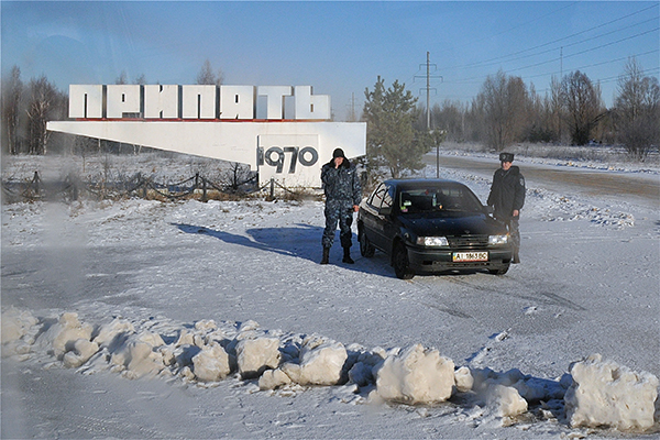 Чернобыль откроют для туристов