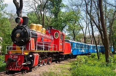 В Киеве открывается детская железная дорога