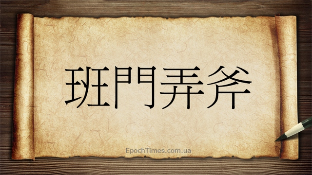 200ddea1e7e1a93bcb8c10f79a75c45b