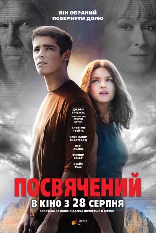 211af0ee657dde9dc972d1d7147f6ab7