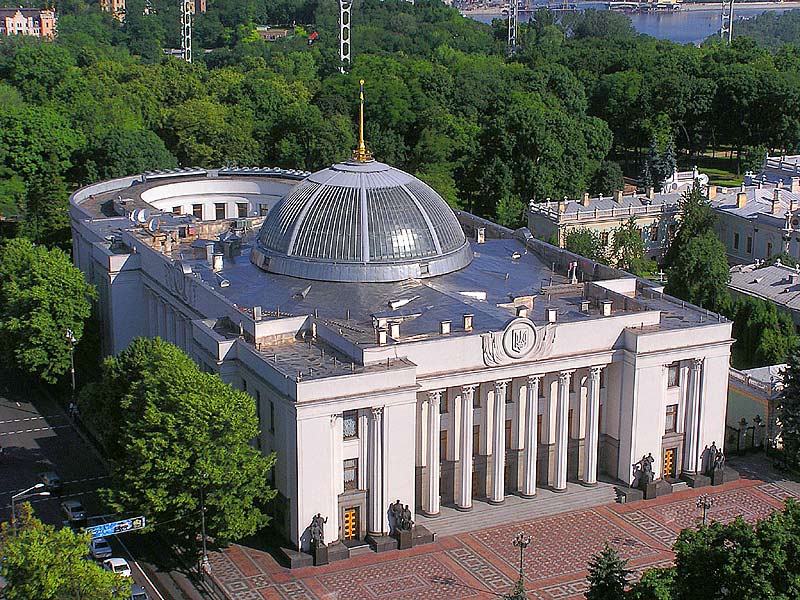 Как можно посетить заседание украинского парламента