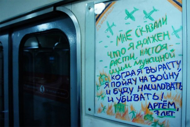 672f83095a3de1f3d45aac17b816c857