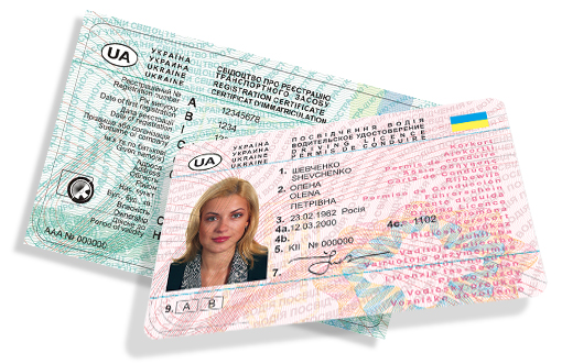 Новые водительские права: две категории добавят и одну уберут