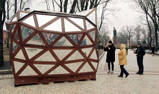 733050257211412b53d09631a6d1f47c