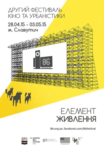 930f3dadbc2796045eea066c6d0dce5c