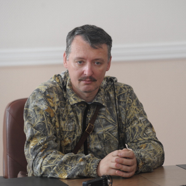 Стрєлков: ми програли операцію «Новоросія»