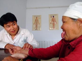 aa800331b27bd2a58d1302c0edd72865