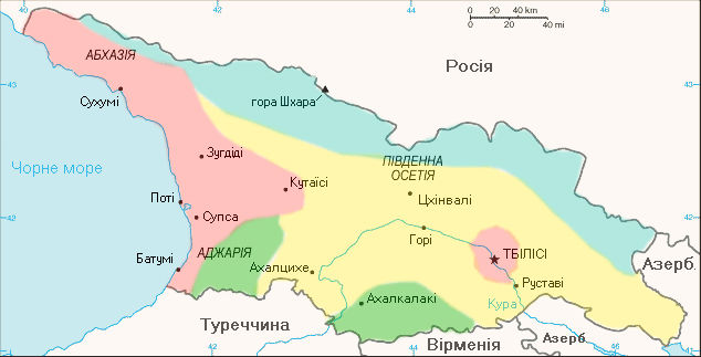 Грузія збирається повернути Абхазію та Південну Осетію