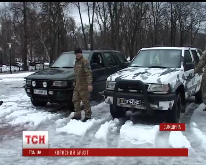 Ленінську голову продають на потреби АТО