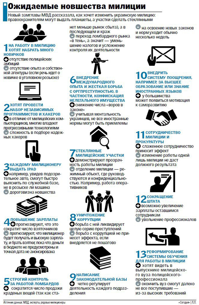 d04d646d73b851f92c37b8abf25f4954