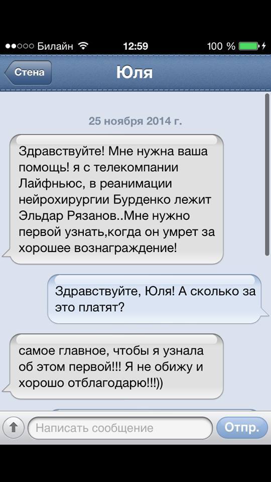 d0f54ed2ef1dce7937bd004200b55c3d