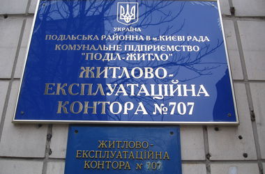 d7d460902748e5ae08e714bd7a30d365