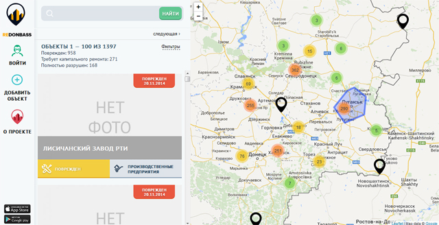 Створено мапу зруйнованих об’єктів на Донбасі