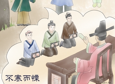 e18fd6f7933631093bc066dfba924db5