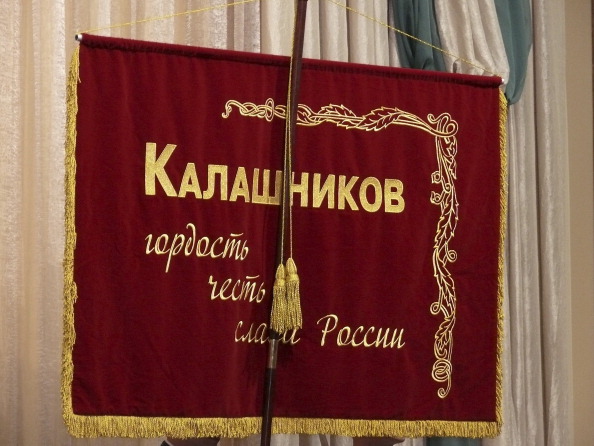 fe56882fb6fc446d38769de36b8daab3