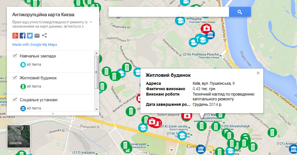 Нова мапа покаже стан ремонту будівель у Києві
