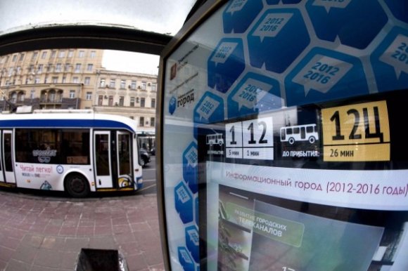 0912854e8c21ce0e6dfcce5b78_31b70455