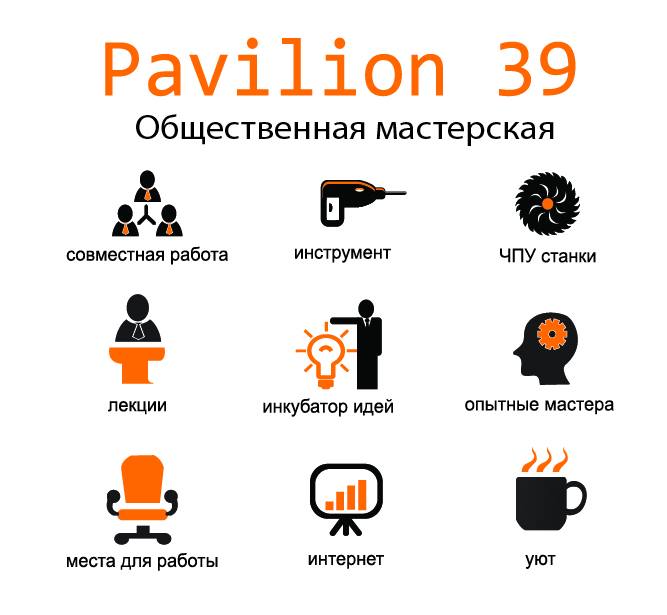 11900070_1644300925814830_8820017927771406177_n