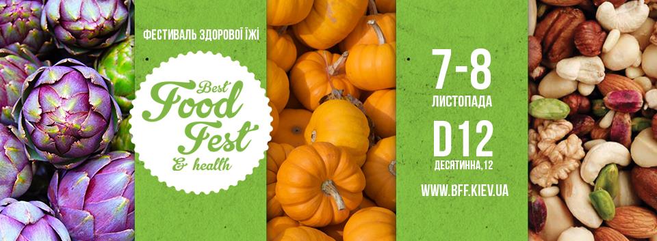 12115572_1148789775142491_7068693846501578572_n