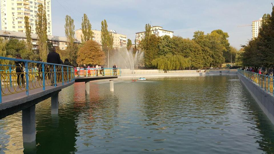 vodoyom_park_orlyonok