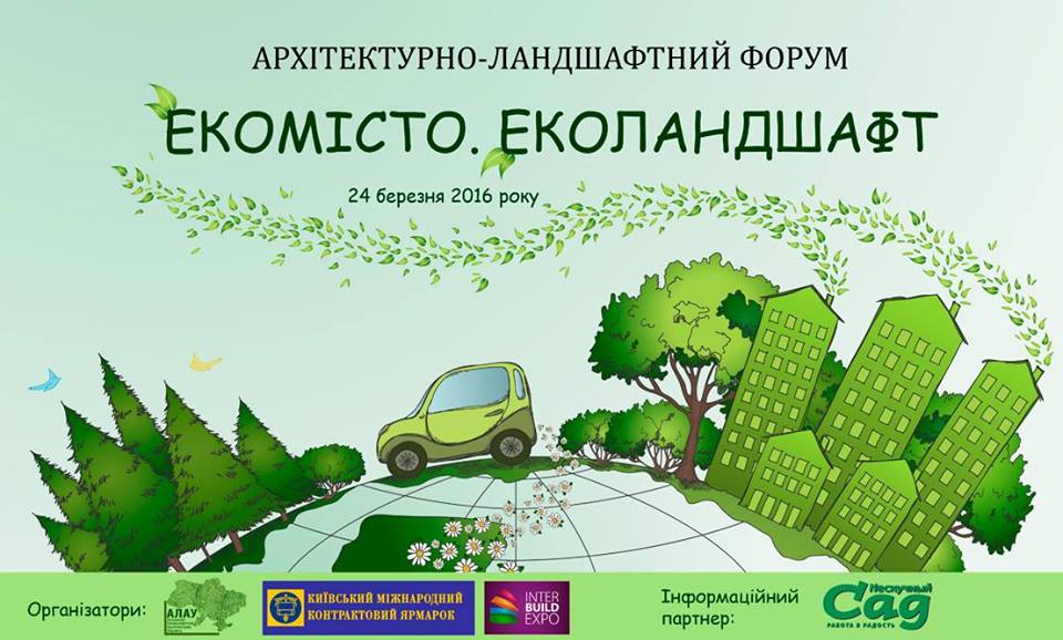 12592355_574893629326909_582578857799505128_n