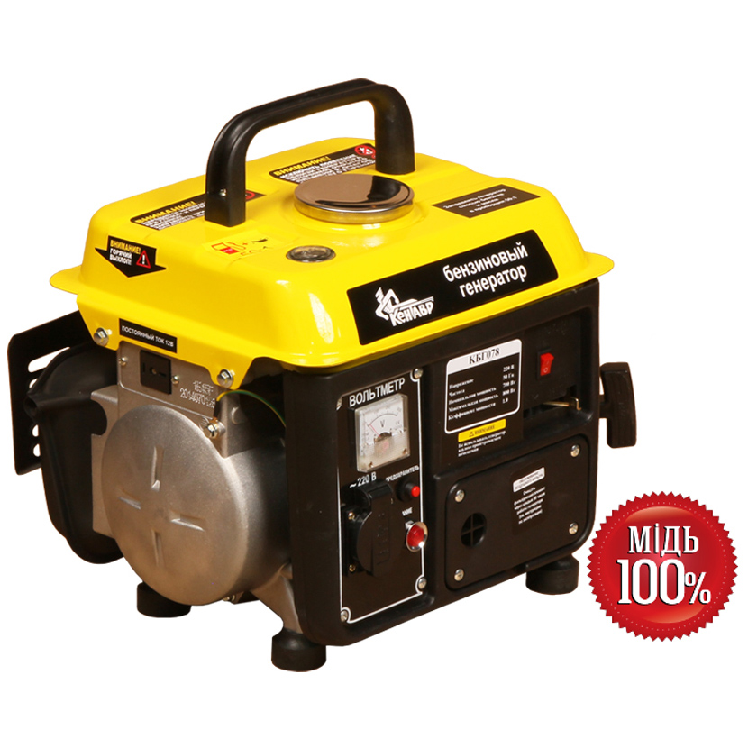 1_generator
