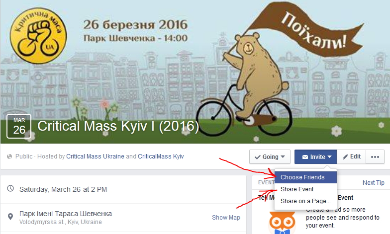 1_velo