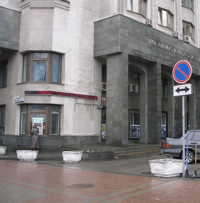Плюсы и достоинства светодиодной строки