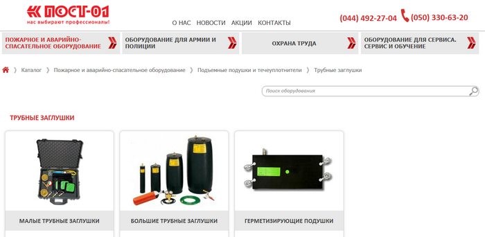 screenshot_20160304150047