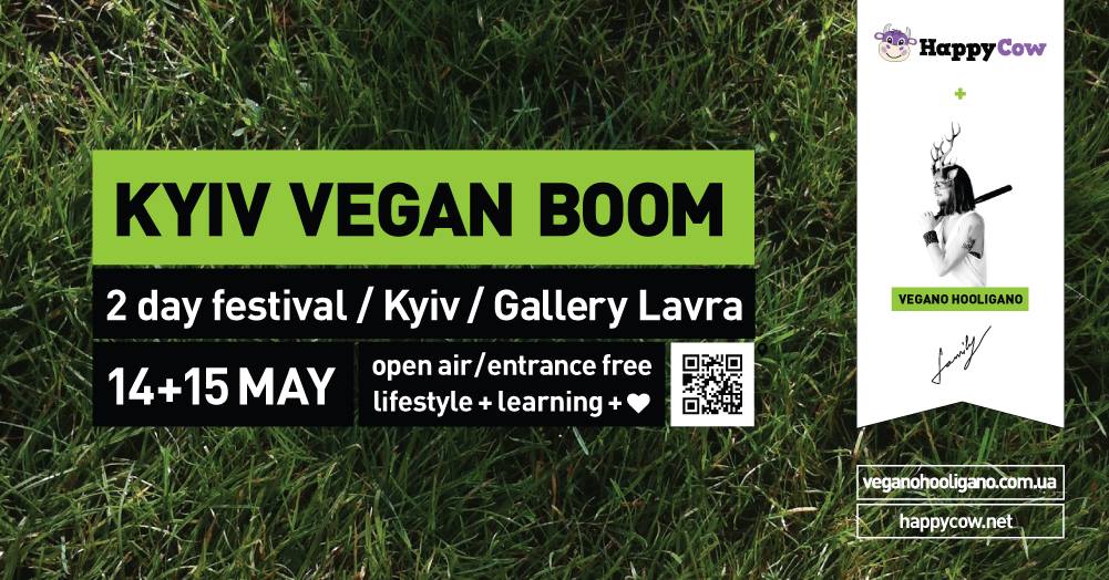 kyiv_vegan_boom