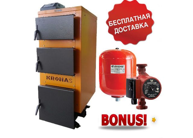 kronas-kotel
