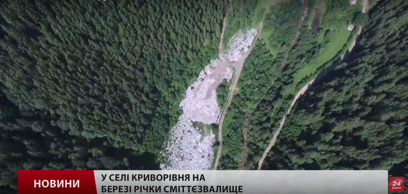 В Карпатах речка Бережница отравлена мусором