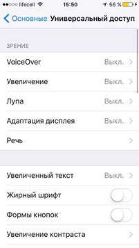 Описание: DlUzoTrfH8A.jpg