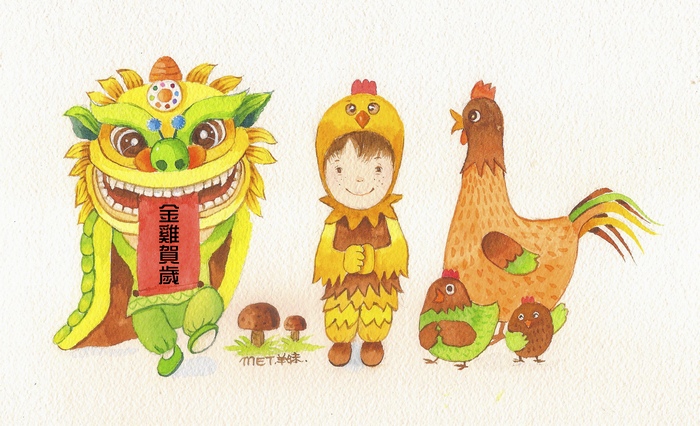 goldenrooster_sm_yang_met