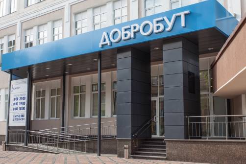 Зачем нужно делать флюрографию раз в год?