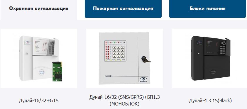sygnal1