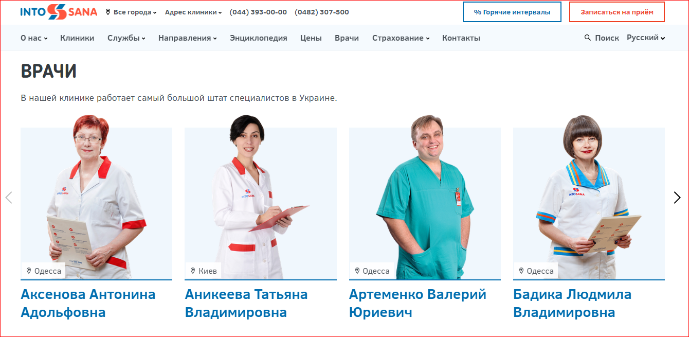 snimok