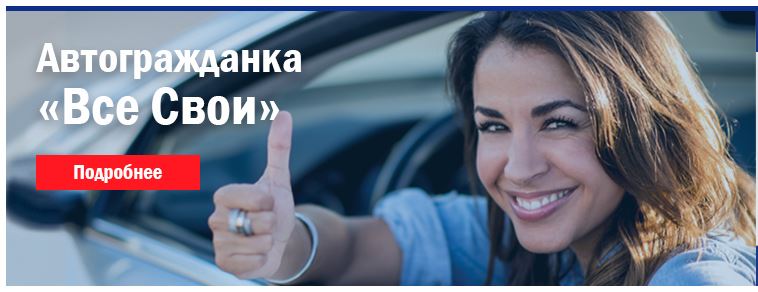 Туристическая страховка: секреты правильного выбора
