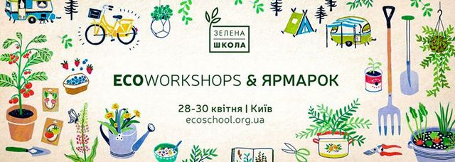 ekovorkshop