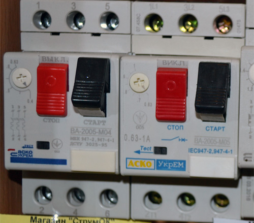 avtomat-zaschity-seti-foto