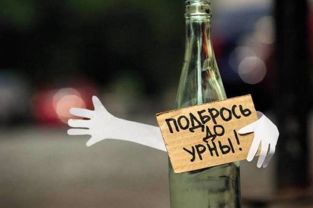 В Одесі безкоштовно встановлять контейнери для збору сміття