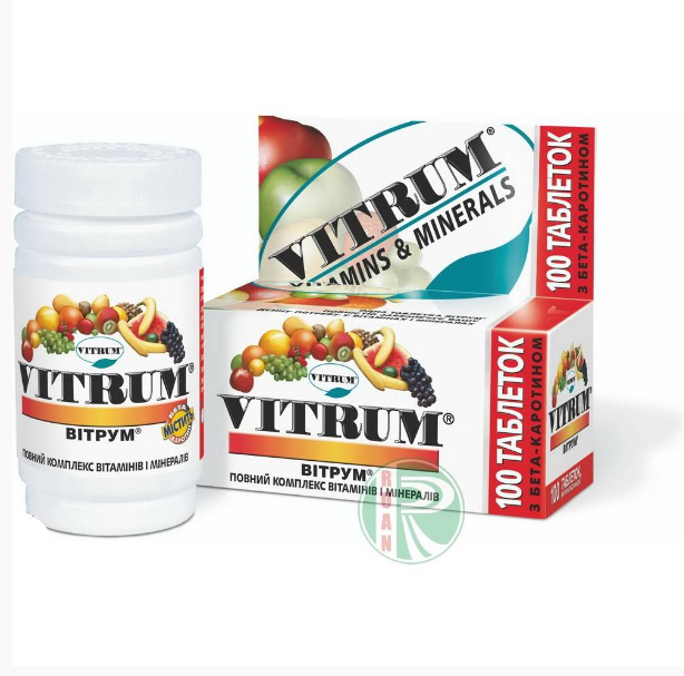 vitrum