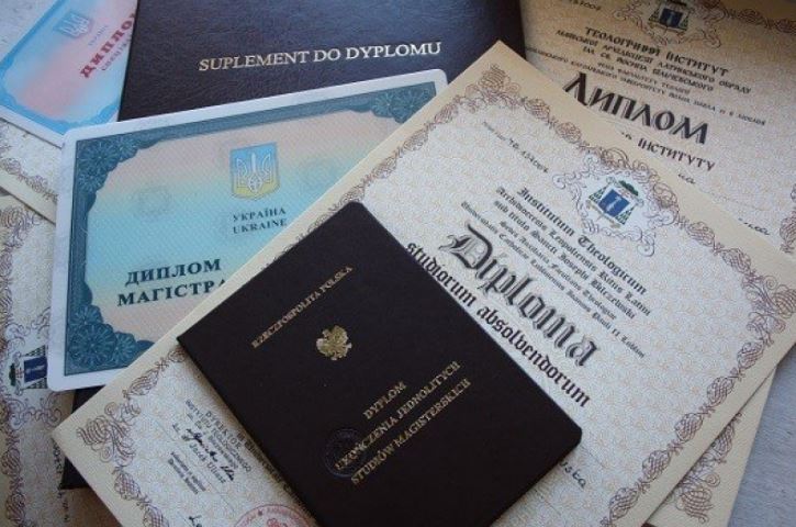 Как нострифицировать диплом
